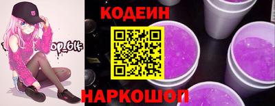 мефедрон мука Ликино-Дулёво