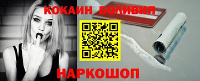хмурый Лесосибирск