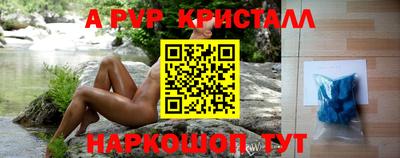 мефедрон мука Ликино-Дулёво