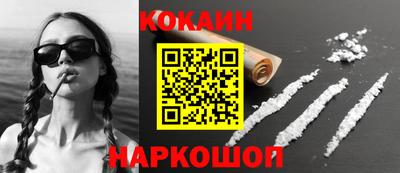 хмурый Лесосибирск