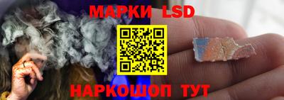 хмурый Лесосибирск