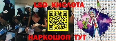 хмурый Лесосибирск