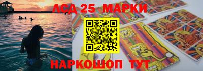 mdma Ливны