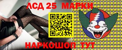 mdma Ливны