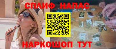 мефедрон мука Ликино-Дулёво