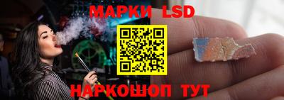 mdma Ливны