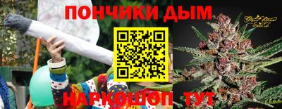 mdma Ливны