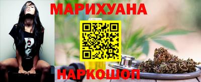 mdma Ливны