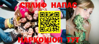 мефедрон мука Ликино-Дулёво