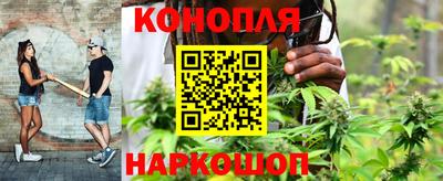 мефедрон мука Ликино-Дулёво
