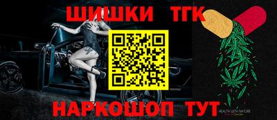 мефедрон мука Ликино-Дулёво