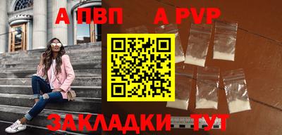 хмурый Лесосибирск