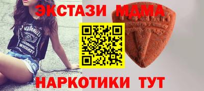 мефедрон мука Ликино-Дулёво