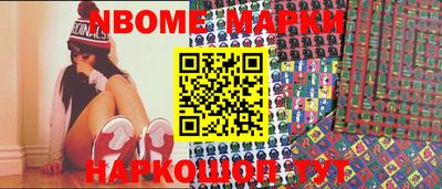 mdma Ливны