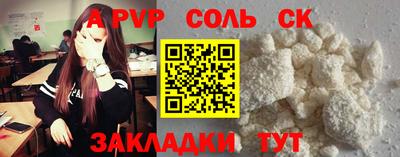 хмурый Лесосибирск