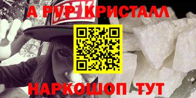 мефедрон мука Ликино-Дулёво