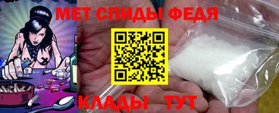 хмурый Лесосибирск
