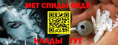 мефедрон мука Ликино-Дулёво