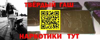 mdma Ливны