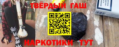мефедрон мука Ликино-Дулёво