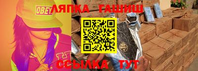 мефедрон мука Ликино-Дулёво