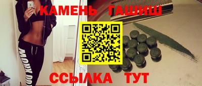мефедрон мука Ликино-Дулёво