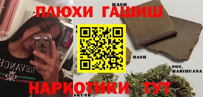 mdma Ливны