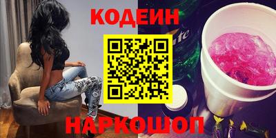 мефедрон мука Ликино-Дулёво