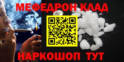 хмурый Лесосибирск