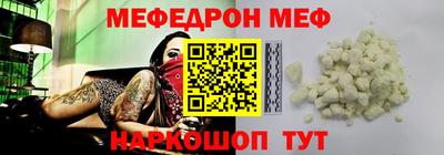 хмурый Лесосибирск
