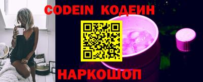 мефедрон мука Ликино-Дулёво