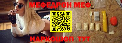 хмурый Лесосибирск