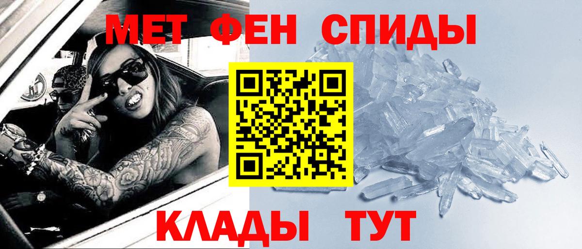 Экстази Тверь