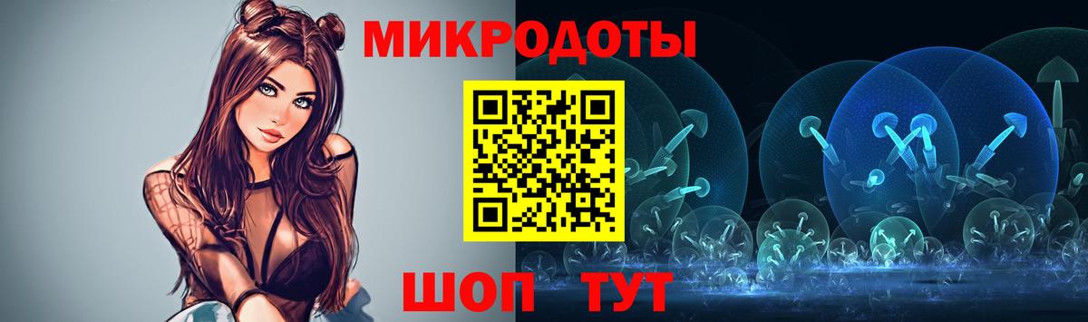 Псилоцибиновые грибы Psilocybine cubensis  Вход с VPN  Галлюциногенные грибы Cubensis  Тверь 